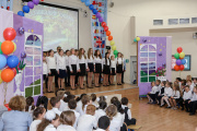 Day of Farewell Bell, 25th of May 2016. School 5. - Picture 9