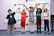 International Days - Picture 2