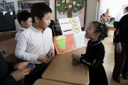 Maslenitsa. 11th March 2016. School 4. - Picture 2