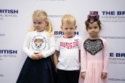 International Days - Picture 12