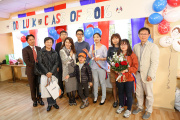 Day of Farewell Bell, 20th of May 2016. School 3. - Picture 8