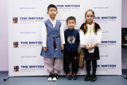 International Days - Picture 9