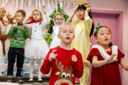 Winter Concert, 10 December 2019. School 1. - Picture 6