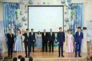 Day of Farewell Bell, School 5. 2019. - Picture 14