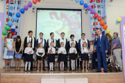 Day of Farewell Bell, 25th of May 2016. School 5. - Picture 20