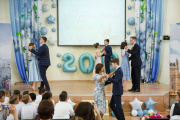 Day of Farewell Bell, School 5. 2019. - Picture 13