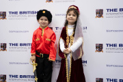 International Days - Picture 14