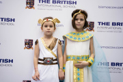 International Days - Picture 1