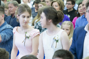 Farewell bell, 25th of May 2017. School 5. - Picture 8