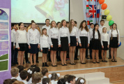Day of Farewell Bell, 25th of May 2016. School 5. - Picture 4