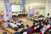 Day of Farewell Bell, 25th of May 2016. School 5. - Picture 3