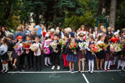 3rd September 2018. School 5 - Picture 9