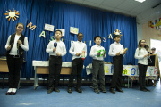 Maslenitsa. 11th March 2016. School 4. - Picture 10