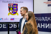 Exhibition in the Gostiny Dvor "Education and Career" 16-17 March 2019 - Picture 8