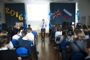 Day of Farewell Bell, 08th of June 2016. School 7. - Picture 1