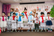 Winter Concert, 10 December 2019. School 1. - Picture 3