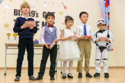 Talent Show, April 2018. School 9. - Picture 11