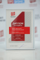 The British International School is recognized as the best international private school in Russia for children in 2019 - Picture 10