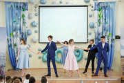 Day of Farewell Bell, School 5. 2019. - Picture 12