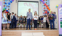 Day of Farewell Bell, 25th of May 2016. School 5. - Picture 19