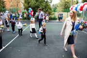 2nd September 2019. School 9 - Picture 15