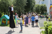 Summer Fair, 16th of June 2016. School 4. - Picture 6
