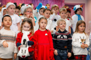 Winter Concert, 10 December 2019. School 1. - Picture 11