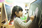 1st September. School 1. - Picture 1