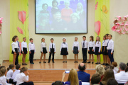 Teacher's Day, 6 October 2017. School 5. - Picture 7