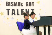 Talent Show, April 2018. School 9. - Picture 7