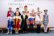 International Days - Picture 4