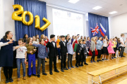 Talent Show, April 2018. School 2. - Picture 12