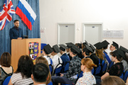 Day of Farewell Bell, 2019. School 7. - Picture 3
