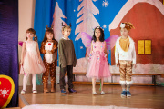 Winter Concert, 6 December 2017. School 9. - Picture 8