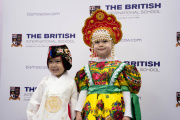 International Days - Picture 15