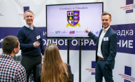 Exhibition in the Gostiny Dvor "Education and Career" 16-17 March 2019 - Picture 20