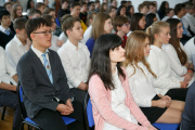 Day of Farewell Bell, 26th of June 2018. School 7. - Picture 11