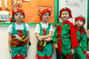 Winter Concert, 11 December 2018. School 4. - Picture 1