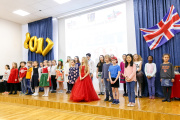 Talent Show, April 2018. School 2. - Picture 11
