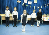 Maslenitsa. 11th March 2016. School 4. - Picture 8