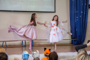Winter Concert. School 5. - Picture 10