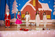 Winter Concert, 6 December 2017. School 9. - Picture 10