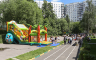 Summer Fair, 16th of June 2016. School 4. - Picture 8