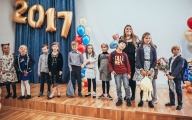 1st September. School 2. - Picture 2
