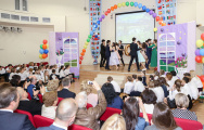 Day of Farewell Bell, 25th of May 2016. School 5. - Picture 12